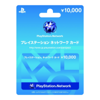 ¥10000 Yen Playstation Gift Card