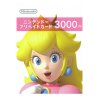 ¥3000 Nintendo eShop