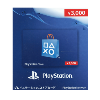 ¥3000 Yen Playstation Gift Card