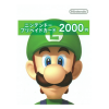 ¥2000 Nintendo eShop