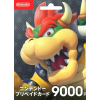 ¥9000 Nintendo eShop